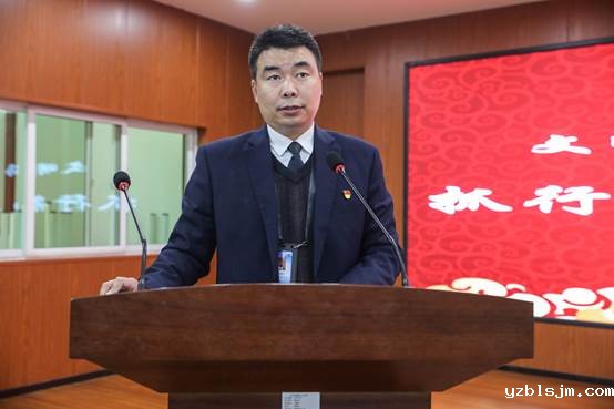 学生工作部召开“抓行为养成 强安全管理”启动会
