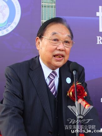 张学文