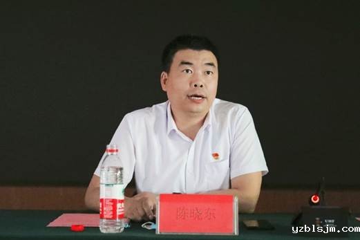 医学技术学院开展2020级学生实习动员大会